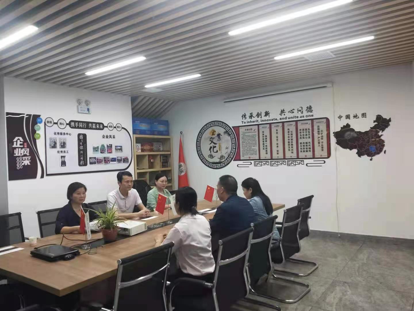 湖南融合经济促进中心管委会主任黄柱一行调研湖南中医药文化传承企业